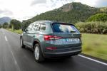 Skoda Kodiaq 2016 года (WW)